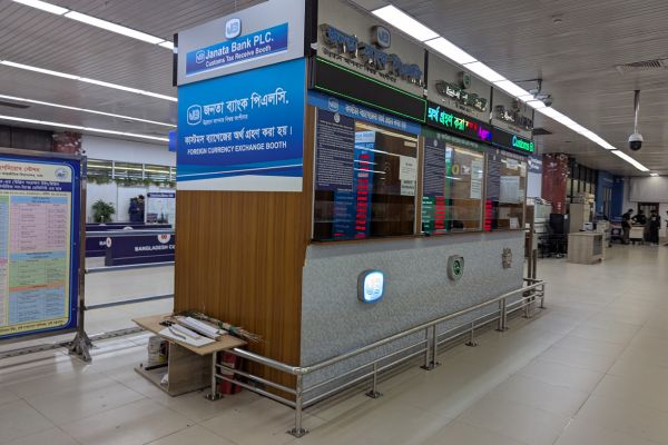 Currency Exchange Dhaka Airport