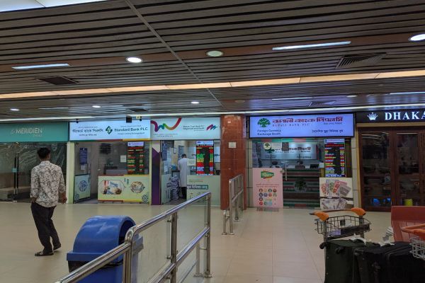Dhaka Arrivals Exchanges