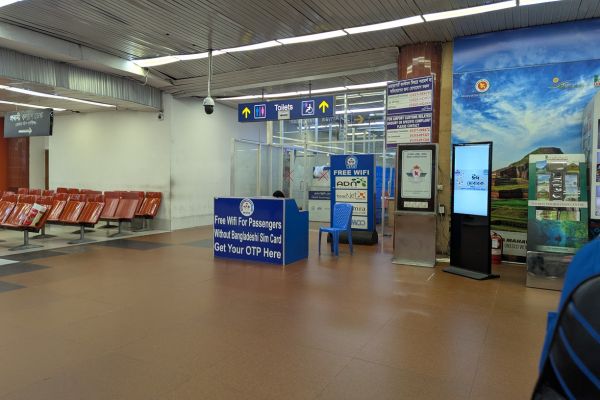 Toilets and WiFi at Dhaka Airport