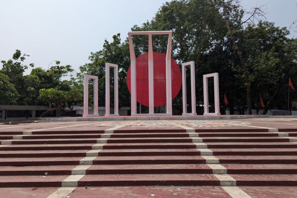 Dhakas Central Shaheed Minar