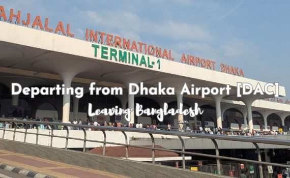 Dhaka Airport Terminal