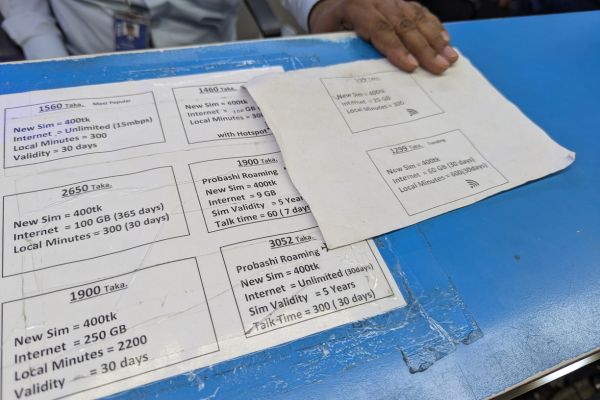 Grameenphone deals for SIM cards