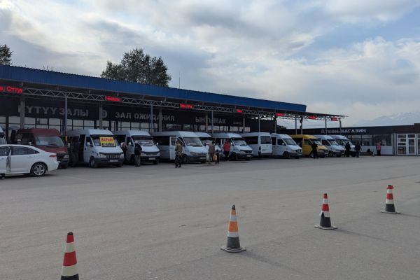 New Bishkek Bus Station