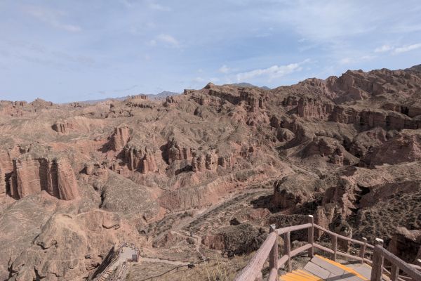 Binggou Danxia Landscape Views