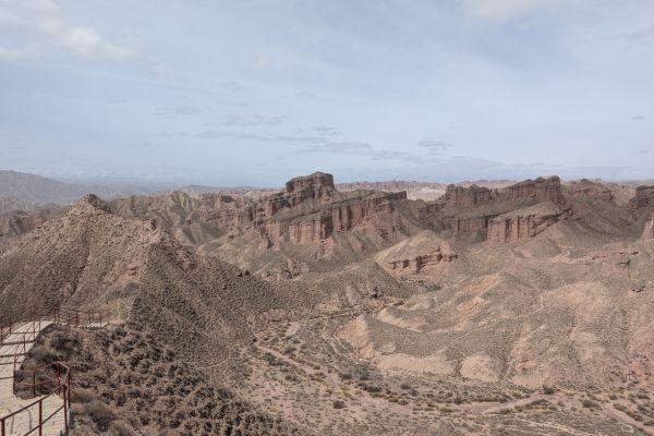 Binggou Danxia Landscape