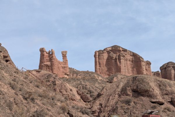 Landforms at Binggou Danxia
