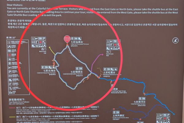 Map of Colorful Danxia Zhangye