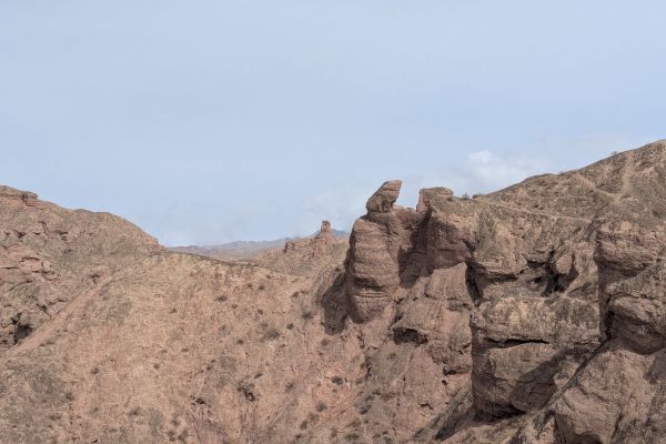 Pictographic Rock Gold Toad Viewing Red Clouds Binggou Danxia