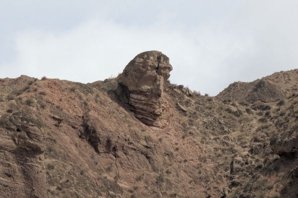 Pictographic Rock Liqian Legacy Binggou Danxia