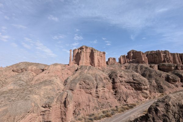 The Stone Wall Xuanwu Gate Binggou Danxia