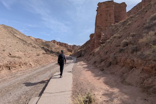 The Trails at Binggou Danxia