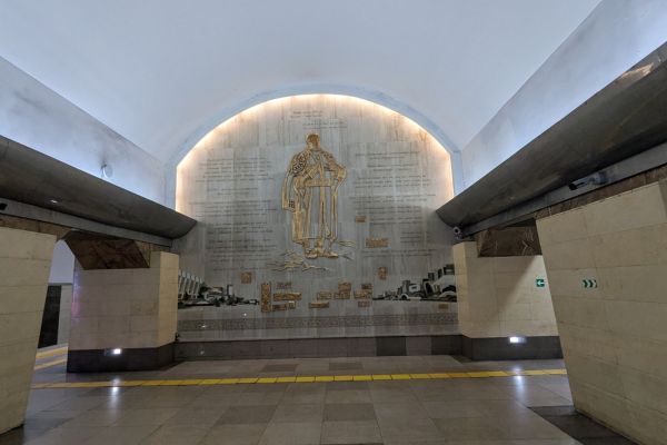 Abay Metro Station Almatys Deepest Metro Station