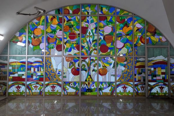 Almaly Metro Station Almaty