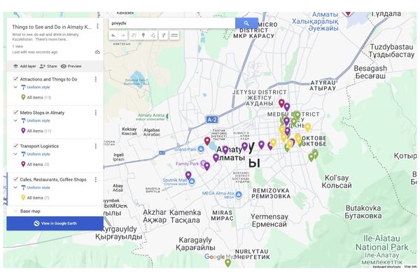 Almaty Map of Things to Do