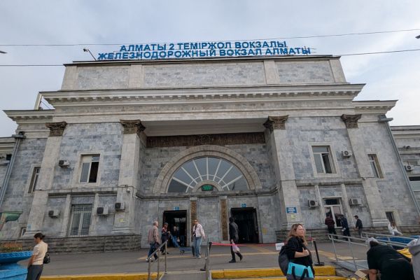 Almaty Train Station
