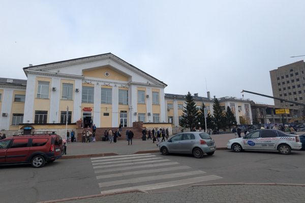 Astana 1 Train Station