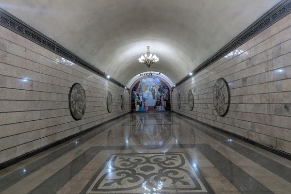 Auezov Theatre Station Almaty