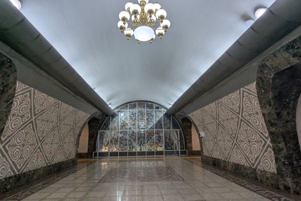 Felt and Stained Glass at Almaly Metro Station Almaty