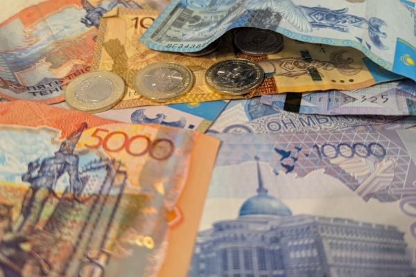 Kazakh Tenge Notes and Coins