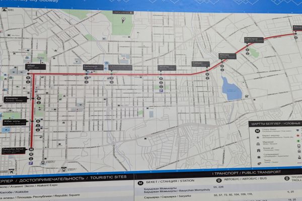 Map Of Almaty Metro Stations