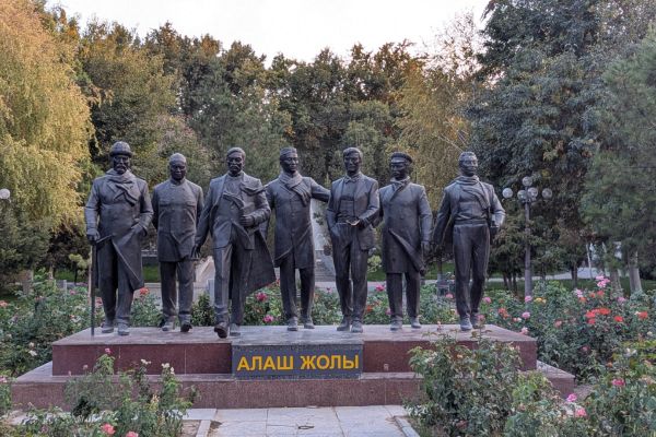 Monument to the Leaders of Alash Shymkent