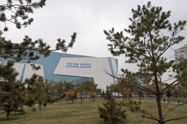 National Museum of Kazakh Republic