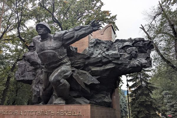 Panfilov Park and the 28 Panfilov Guardsmen Memorial