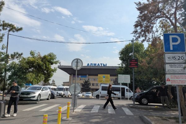 Sayran Bus Station Almaty