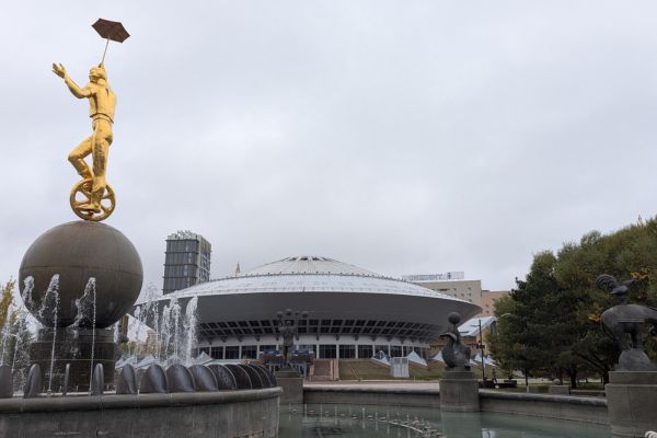 The Capital Circus Astana