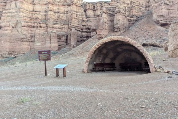 Weather Shelter in the canyon Charyn Canyon