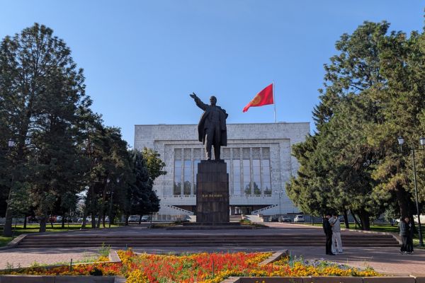 Bishkek State History Museum