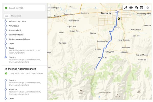 Bus Route 1 Bishkek to Ala Archa