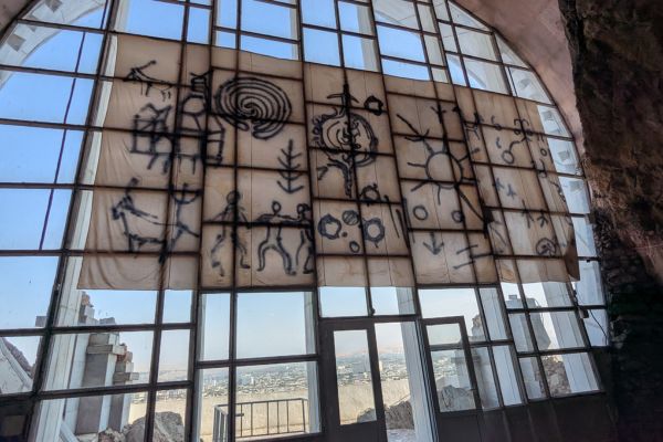 Inside the Picture Window at the Cave Museum on Sulaiman-Too
