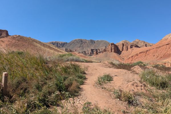 Konorchek Trail Signage