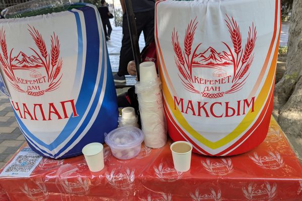 Maksim and Kvass in Osh