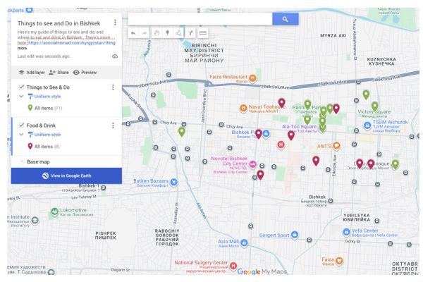 Map of Attractions Bishkek