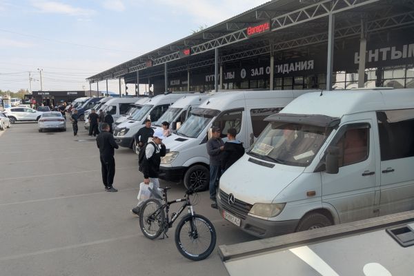 New Bus Station Bishkek