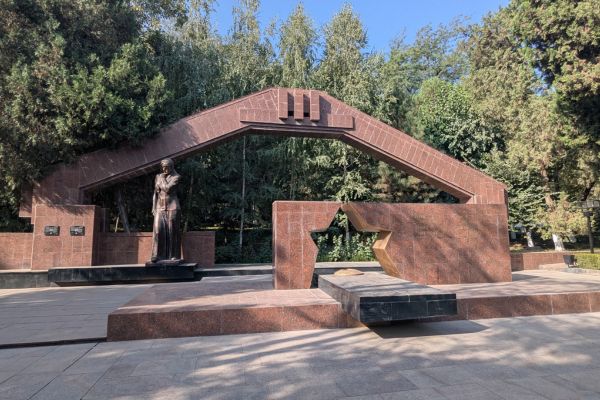 Osh Memorial Park