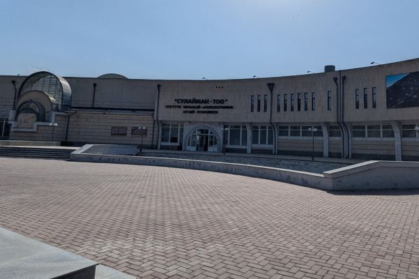 Sulaiman-Too National Historical and Archeological Museum Complex at the Base