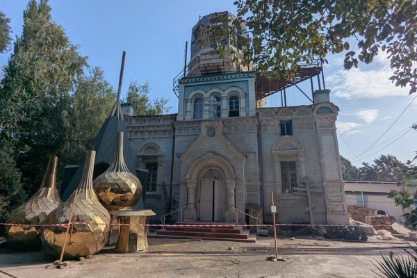 The Archangel Michael Cathedral Osh