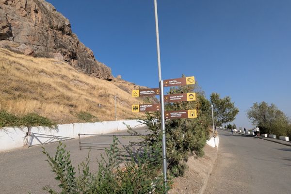 Walking up on Sulaiman-Too from the Western Entrance