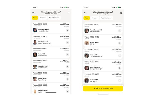 Yandex City to City Costs
