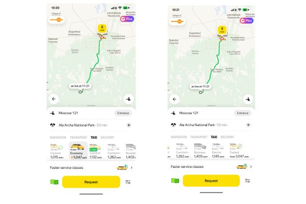 Yandex Costs to Ala Archa National Park